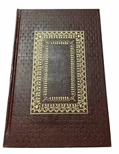 GULLIVER’S TRAVELS by Jonathan Swift -ICL 1945 Gift Quality 24K Embossed Cover