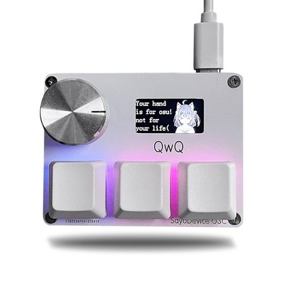 BTXETUEL SayoDevice OSU O3C Rapid Trigger Hall Switches Magnetic Linear white 