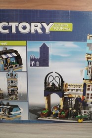 LEGO Advanced Models Set: 10190 Market street /Factory sealed/NEW/RARE