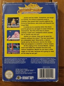 Jackie Chan's Action Kung Fu Nintendo NES, Boxed, No Manual, PAL, Tested/Working