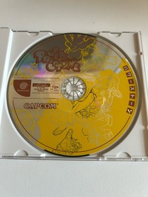 Power Stone For Sega Dreamcast - Japanese Version NTSC-J - Tested and Working