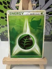 Grass Energy (Celebi) 115/123 HeartGold SoulSilver HGSS Pokemon Card EX/NM