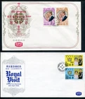 1973/75 Hong Kong Royal Wedding & Royal Visit sets stamp on 2 x Unaddressed FDCs