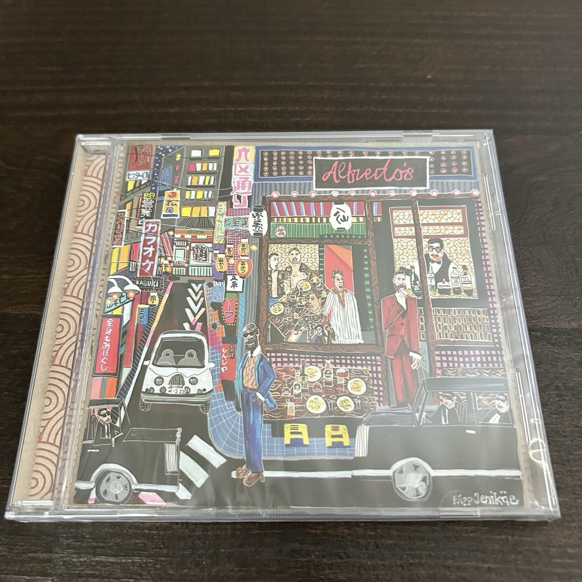 Freddie Gibbs & The Alchemist Alfredo 2 CD Alt Cover Limited