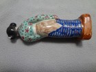 Vintage Chinese Famille Rose Figurines — photo 10