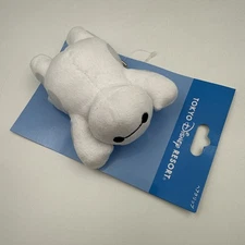 Tokyo Disneyland Resort Japan: Baymax Plush Hair Clip (H7)
