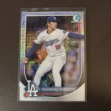 2025 Bowman Chrome - Mojo Rookies, Vets, Prospects, Inserts - Complete Your Set!