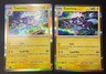 Toxtricity 072/197 x2 | Rare Holo | Obsidian Flames | Pokemon Card | NM