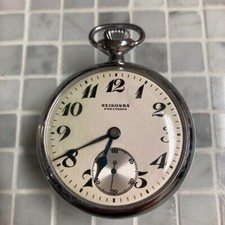 Seiko Seikosha Precision Vintage Pocket Watch Mechanical Manual Open Face Japan