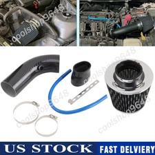 76mm 3" Car Cold Air Intake Filter Induction Kit Pipe Power Flow Hose System