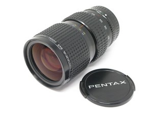 SMC Pentax-A 645 80-160mm f4.5 Film Era Telephoto Zoom Lens
