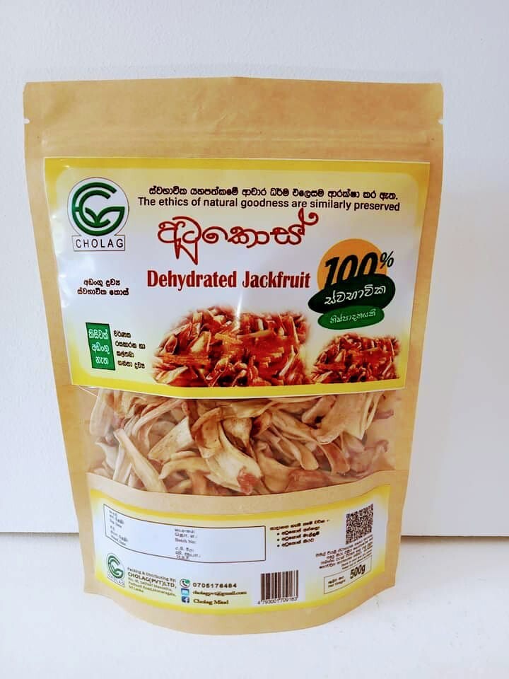 Dehydrated [traditionally] ,100% natural jackfruits srilanka
