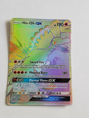 HO-OH GX SM80 Shining Legends Promo Full Art Pokémon Card