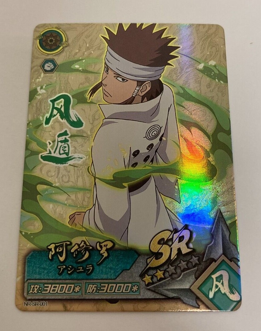 Naruto Trading Card TCG CCG Singles! - SR | eBay