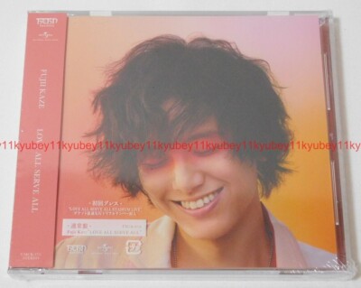 【新着商品】Fujii Kaze &quot;LOVE ALL SERVE ALL STA Amazon.co.jp: LOVE ALL SERVE ALL (初回盤)(2枚組): ミュージック