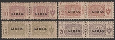 ITALY - Libya 1915 Parcel Post 10L-20L, se-tenant pairs. Sass PP10-13 cat €960.