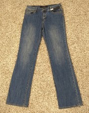NWT Joes Jeans Boys Size 20 Relaxed Fit The Rebel Bootcut Trendy