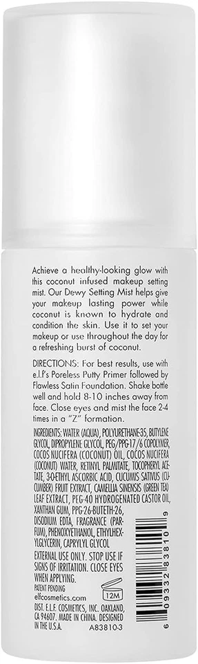 e.l.f. Dewy Coconut Setting Mist, Makeup Spray, 0.26 g (Pack of 1)  - Image 2 of 4