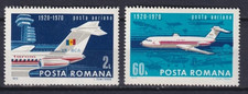 Romania 1970 Aviation, Airplanes, Transport MNH**