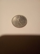 50 LIRE VULCANO 1954 REPUBBLICA ITALIANA 1 EVANESCENTE