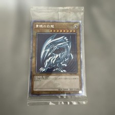 Yu-Gi-Oh Blue Eyes White Dragon 886415