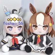 New Pretty Derby Oguri Cap Plush Doll Stuffed Toys Pillow Gift Collection 30cm