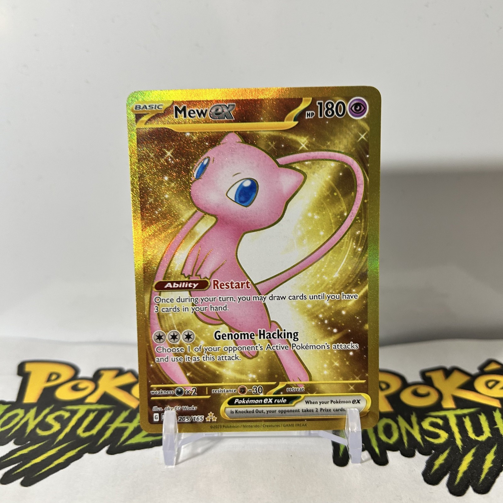 Mew EX 205/165 - Pokemon Scarlet & Violet 151 Hyper Rare - NM