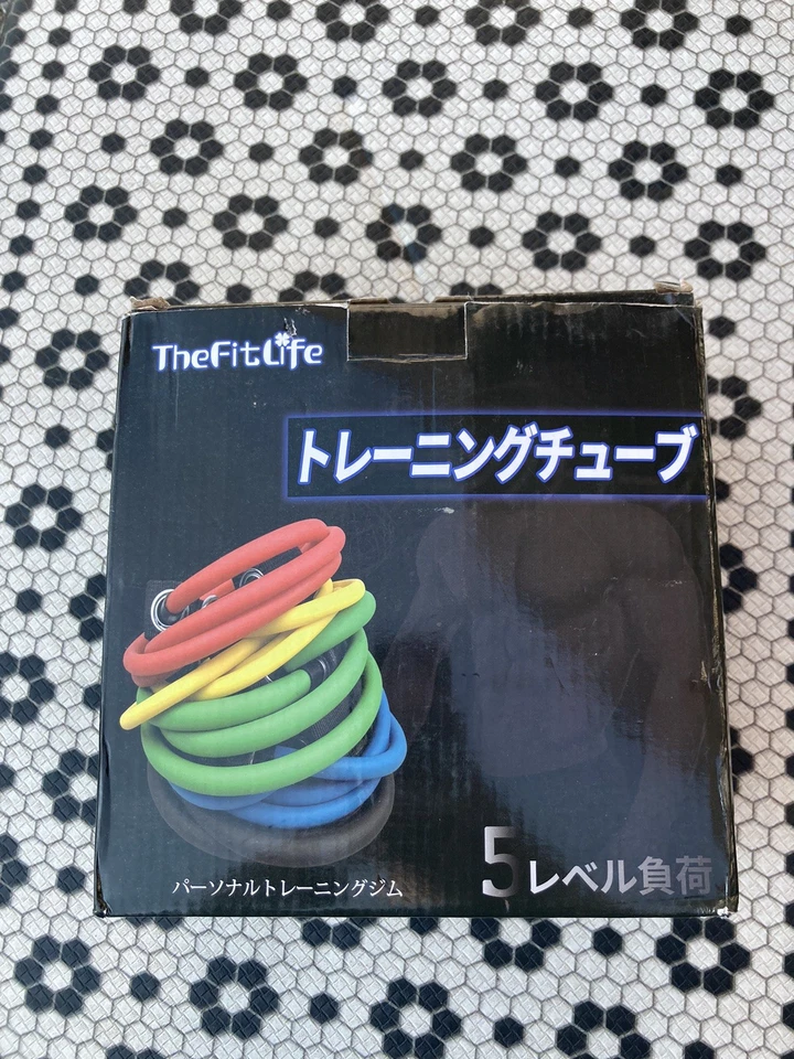 The Fit Life Resistance Bands Exercise Fitness Workout Equipment Yoga Strength - Image 2 of 4