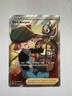 Pokémon TCG Bird Keeper Shining Fates 066/072 🔥 Full Art NM Pokemon Card SWSH
