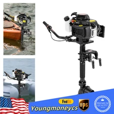 4HP 4 Stroke Heavy Duty Outboard Motor Boat Engine Wind Cooling System w/ CDI US