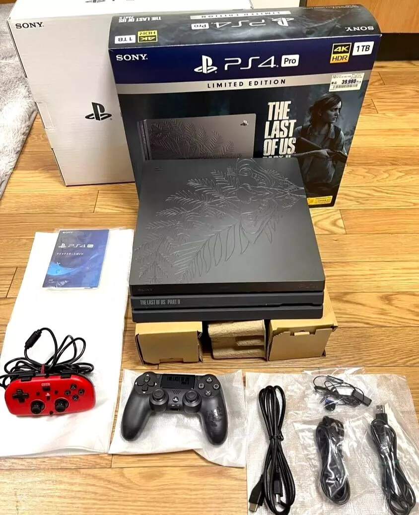 The Last of Us Part II Special Edition PS4