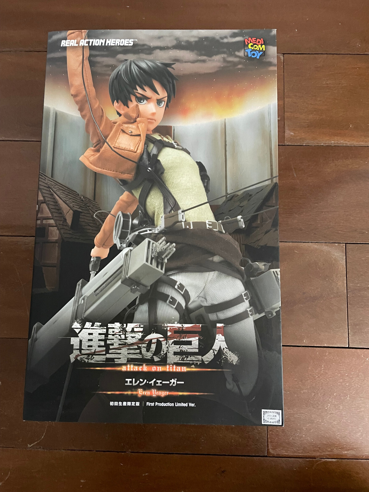 Eren Yaeger Medicom Toy /6 Real Action Hero Attack On Titans MEDRAH668 100% new