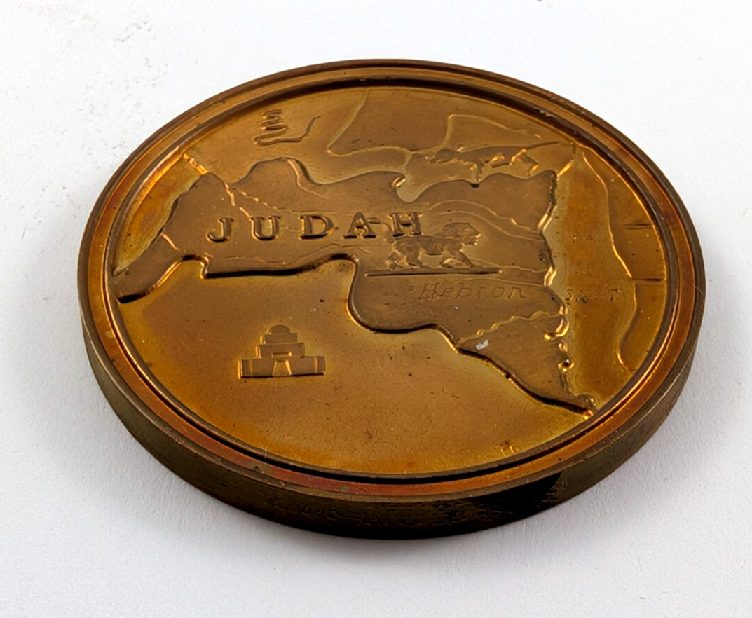 Vintage Medallic Art Company Israel Lion of Judah 41.5mm Bronze Medal