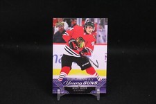 2023-24 Upper Deck C98 Wyatt Kaiser Chicago Blackhawks Young Guns UD Canvas