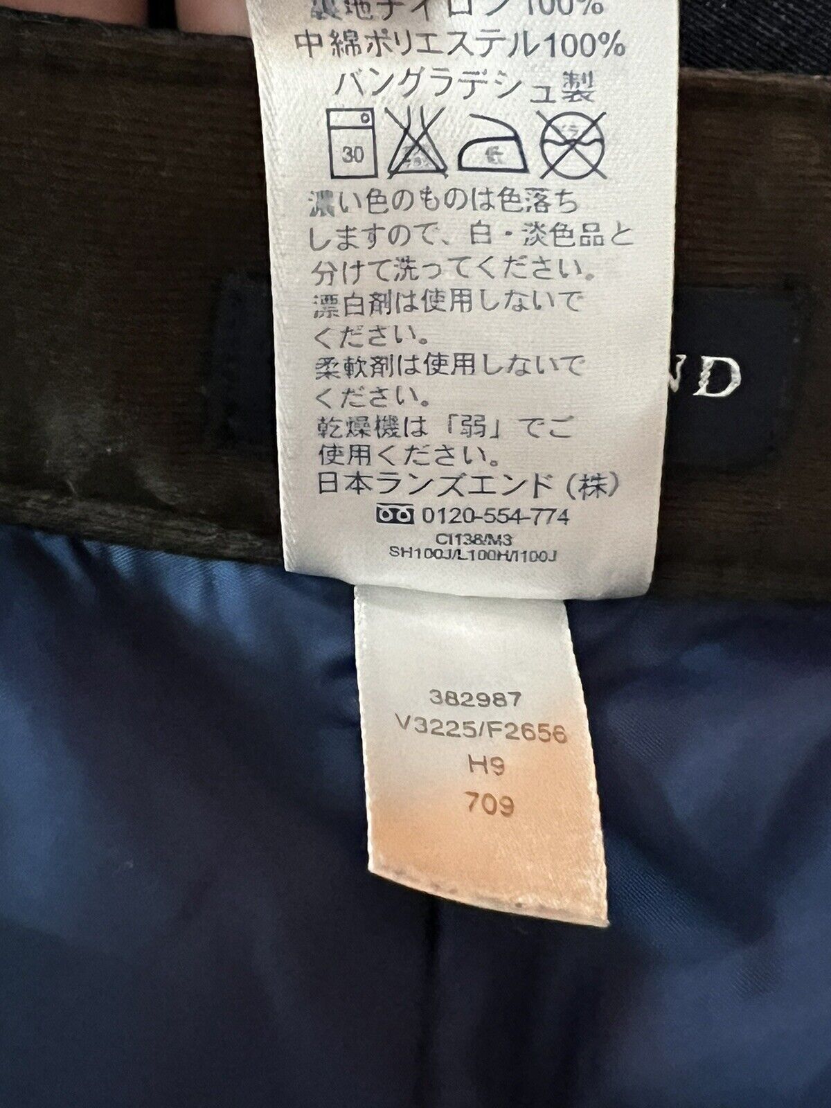 Foto 19 di 19