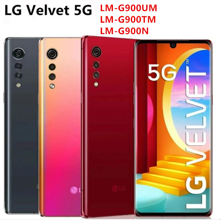 LG VELVET 5G LM-G900N グレー【韓国版】 Amazon.com: LG Velvet (5G) 128GB (6.8 inch) Display 48MP