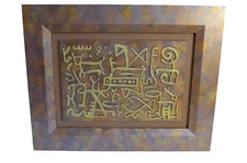 Harris Strong Round Up Signed 3D Tile Foil Art Rare Mid Century Modern Brand