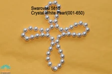 5810-650 Swarovski Crystal White Pearl (001 650 )
