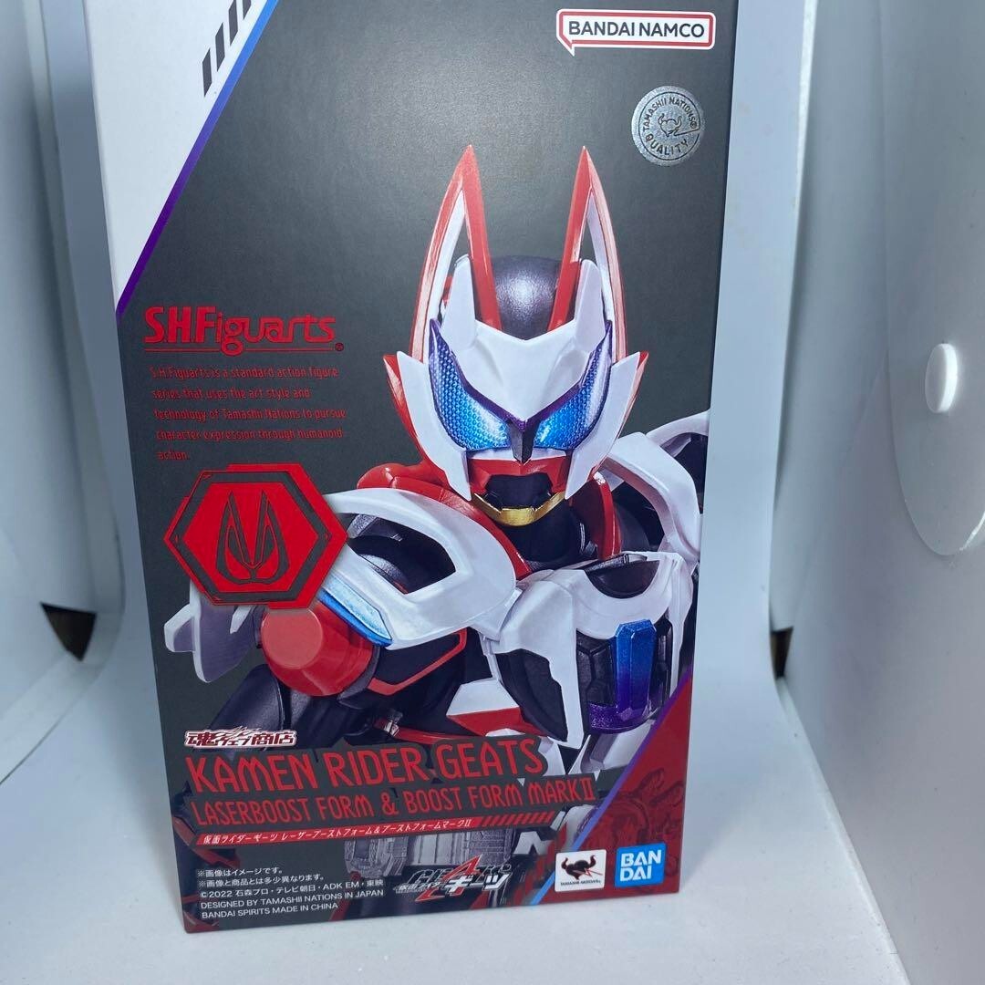 BANDAI S.H.FIGUARTS Kamen Rider Guitsu Laser Boost Form