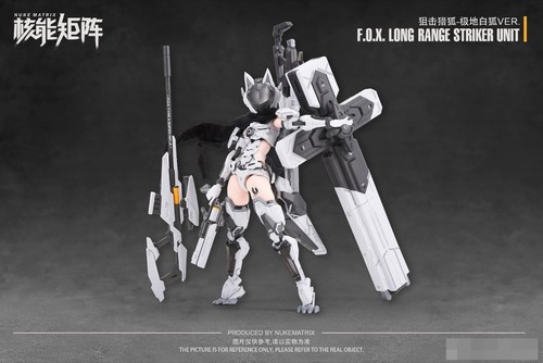 Nuke Matrix Cyber Forest 1/12 Vivienne Hayha CJ2024 Limited White Fox Ver. Mecha - Foto 3 di 14