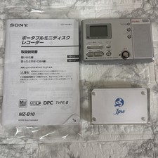 SONY MZ-B10 Portable MD Recorder Recording Playback REC Walkman Includes 2 MDs