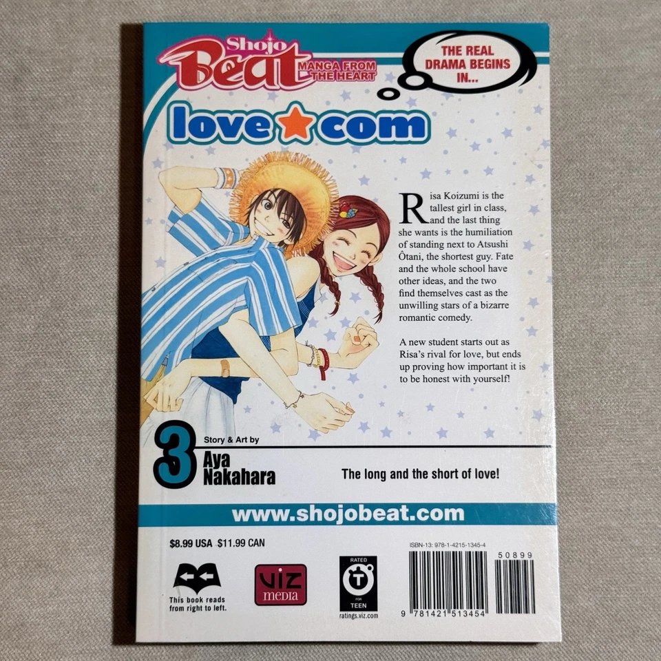 Lovely Complex Volume 3 Manga Vol Love Com Shojo Beat Viz Aya Nakahara [English] - Image 3 of 4
