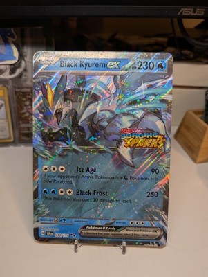 ブラックキューEX ポケモンカード Pokemon TCG Black Kyurem ex 218/191 Ultra Rare Sv: Surging Sparks