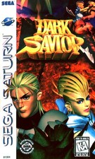 Dark Savior  (Saturn, 1996) Game Disk Only