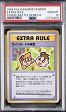 1998 POKEMON JAPANESE VENDING 4 PRIZE BATTLE-SERIES III EXTRA RULE PSA 10
