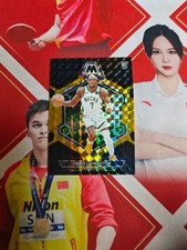 2023-24 Panini Mosaic Black Gold Mosaic Rookie Chris Livingston 1/8 First 1/1