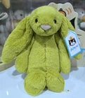 RETIRED NWT AUTHENTIC Jellycat Small Bashful Zingy Bunny Plush