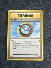 Pokemon Trainer Magnifier Neo Destiny Japanese