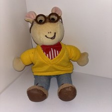 Vintage Arthur 10" Arthur the Aardvark 1995 Plush Stuffed Animal Plush Eden Toys