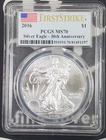 2016 American Silver Eagle - 1 oz .999 Fine Silver - PCGS Graded MS 70